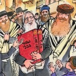 המחשה וחוייה. למידה חוויתית יהודית